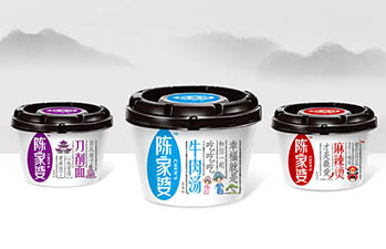 陳家婆設(shè)計(jì)，石家莊平定設(shè)計(jì)，快消品包裝設(shè)計(jì)，方便食品設(shè)計(jì)，平定包裝設(shè)計(jì)，石家莊設(shè)計(jì)公司，食品包裝設(shè)計(jì)公司食品包裝設(shè)計(jì)，品牌化包裝設(shè)計(jì)